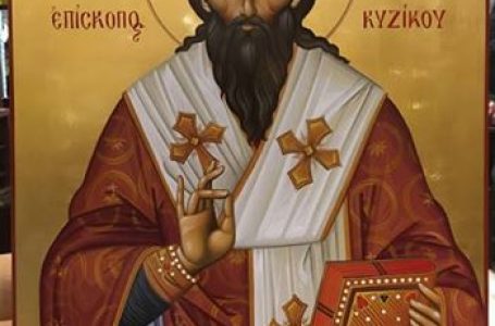 Имен ден празнуват: Емилия, Емилияна, Емилиян, Емил