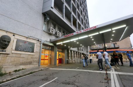 „Пирогов“ въвежда иновативен и щадящ метод за лечение на деца
