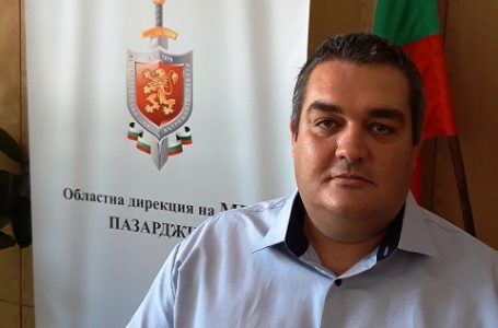 Почина комисар Светослав Телбизов – заместник-директор на ОДМВР-Пазарджик