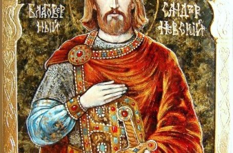 Днес имен ден празнуват тези имена