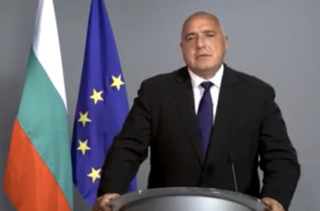 Бойко Борисов: Народът иска справедливост, депозираме промените в Конституцията в НС