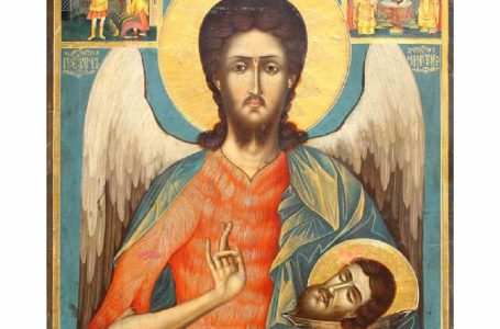 29 август – Секновение на Йоан Кръстител
