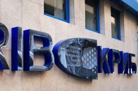 КРИБ поиска протестите да не пречат на трафика