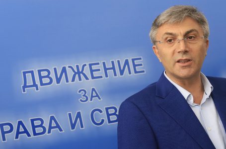 ДПС отказа на ГЕРБ