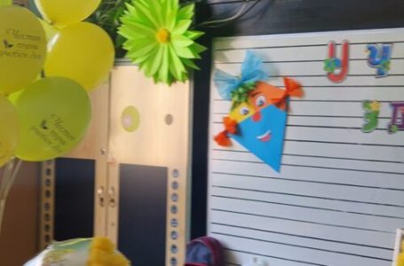 32-ма първокласника ще посрещне на 15 септември НУ “ Михаил Каролиди“ в Пещера