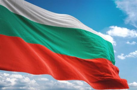 135 години от Съединението на България
