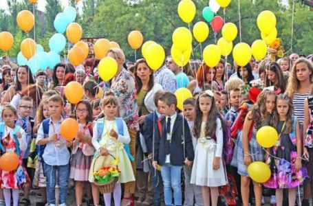 Честит първи учебен ден! 59 хиляди първолаци влизат в клас