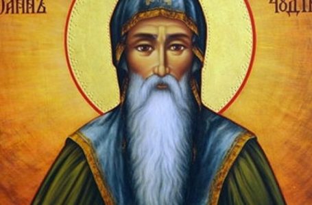 Почитаме паметта на св. Йоан Рилски – небесен покровител на България и на лекарите