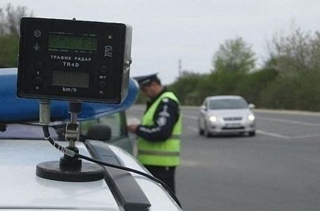 На територията на област Пазарджик се проведе операция “Скорост”