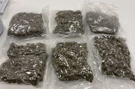 Задържан e изпращач на марихуана с куриерска пратка за Германия