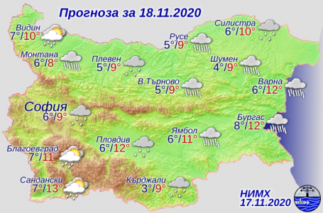 Днес ни очаква дъждовно и ветровито време