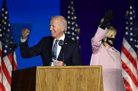 Джо Байдън е новият президент на САЩ