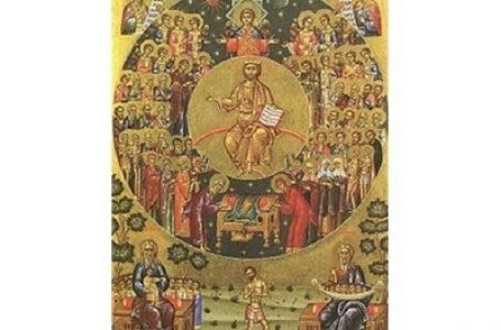 Православен календар за 18 ноември