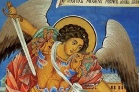 Днес почитаме Св. Архангел Михаил