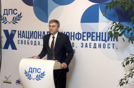 Мустафа Карадайъ бе преизбран за председател на ДПС