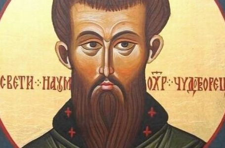 Ето кой празнува имен ден днес, 23 декември