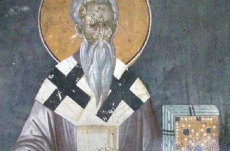 На днешната дата, 18 декември отбелязваме Св. Модест