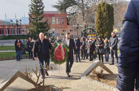 Белово празнува 143 години от освобождението си