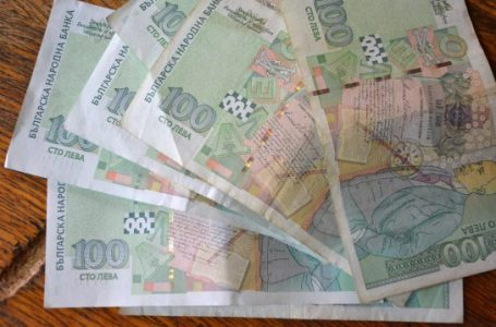 Правила при плащане на глобите към МВР