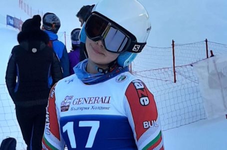 Мариана Якофова от Пещера отново в топ 10 през изминалата седмица
