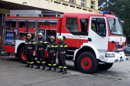 Възрастна жена е починала при пожар в Радилово