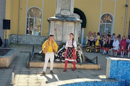 Ракитово чества Трети март