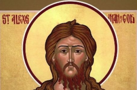 Ето кой има имен ден днес, 17 март