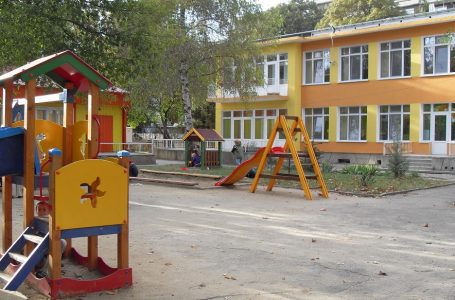 8 детски градини в Община град Добрич с одобрени проекти от ПУДООС