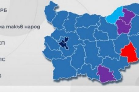 Ето как са разпределени партиите по области