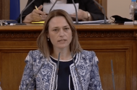 От партията на Слави Трифонов е председатят на 45-то Народно събрание