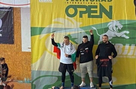 Иван Аврамов от Пещера сред победителите на турнира по бойни изкуства “Velingrad spring open”