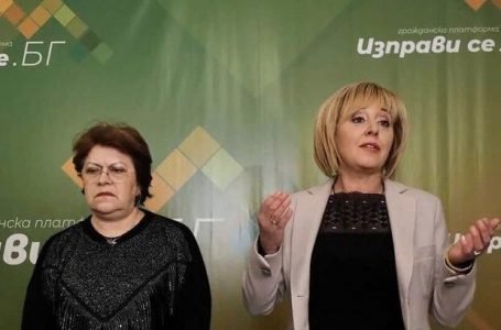 Почна се! Манолова скочи на Хаджигенов: Ако иска да става министър с подкрепата на ГЕРБ, без нас!