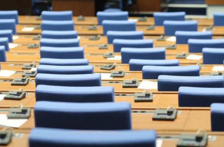 Кои партии влизат в парламента от Пазарджик