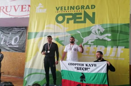 Домакините от СК “Беси” с второ място в отборното класиране на “Velingrad spring open”