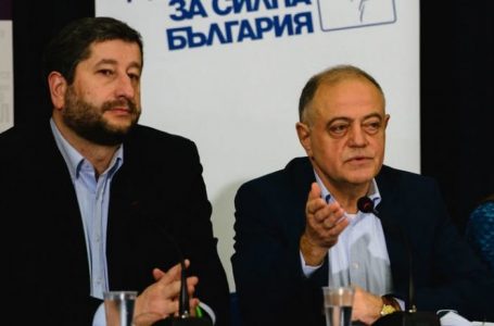 Ето кои лица ще се облагодетелстват от законопроекта на Демократична България за спирането на дела за 3 млрд. лв.