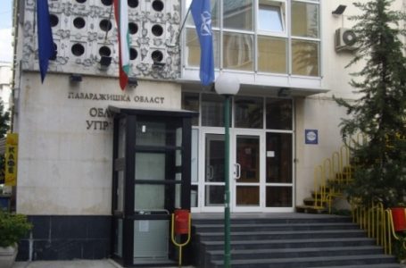Андрей Гечев е новият областен управител на Пазарджик