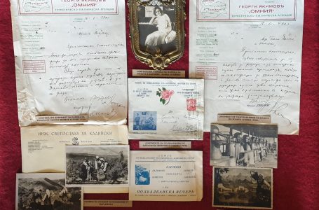 В Карлово през 1930 на Царица на розата е присъствал цар Борис Трети