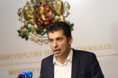 Провал! Нито един кредитополучател от ББР не се яви на среща с министър Кирил Петков