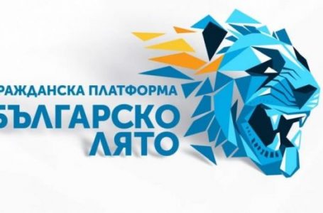 Васил Божков ще води две листи на изборите, набира кандидат-депутати от чужбина