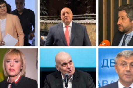 Проучване на “Спектър”: Драма между ГЕРБ и ИТН и кошмар за Патриотите и “Мутрите”