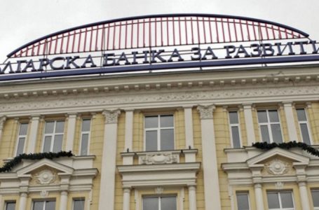 Съдът пак спря вписването на новото ръководство на ББР