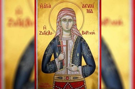 Кой има имен ден днес, 13 юни