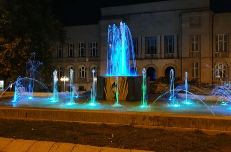 Нов конкурс стартира в Добрич
