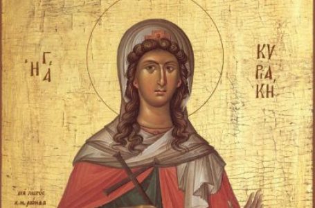 Ето кои имена празнуват днес