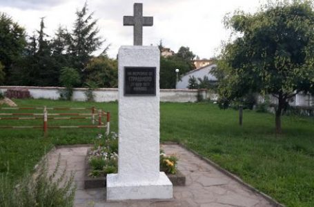 На 20 юли 2021 г. се навършват 144 години от „Страшното” в Карлово