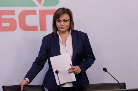 БСП реши да покани кандидат-премиера на разговор в парламентарната група