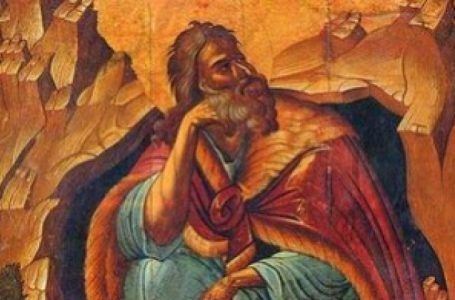 Празнуваме Илинден по стар стил