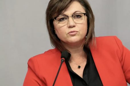 Корнелия Нинова: БСП няма да подкрепи предложението на ИТН за кабинет
