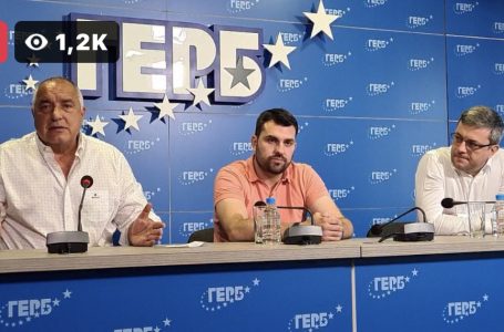 Борисов: Рашков ме призова на разпит