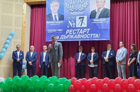 Карадайъ: Мисията ни е да сме пазители на целостта